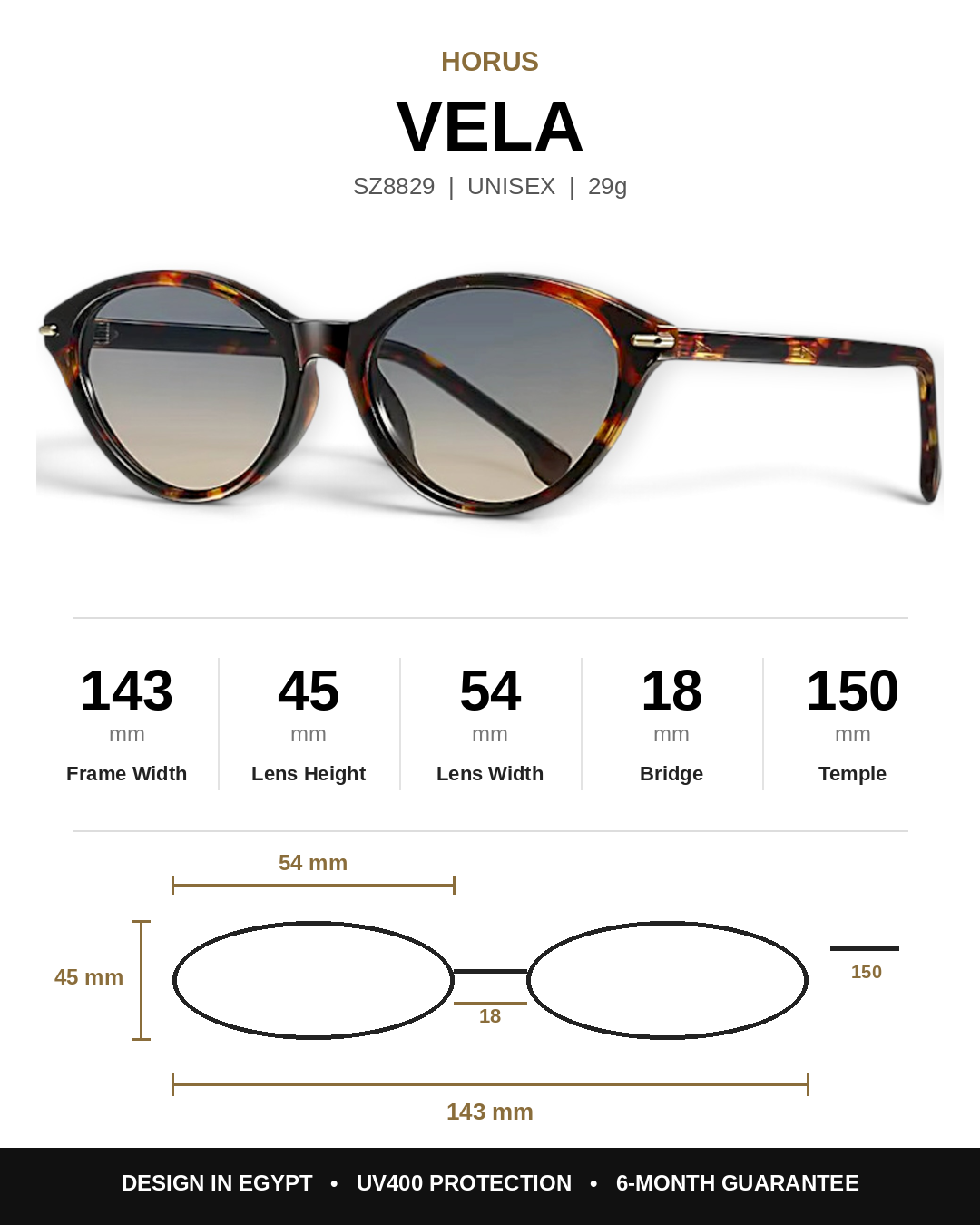 VELA - H210